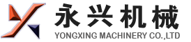 廣州永晟燈光音響設(shè)備有限公司